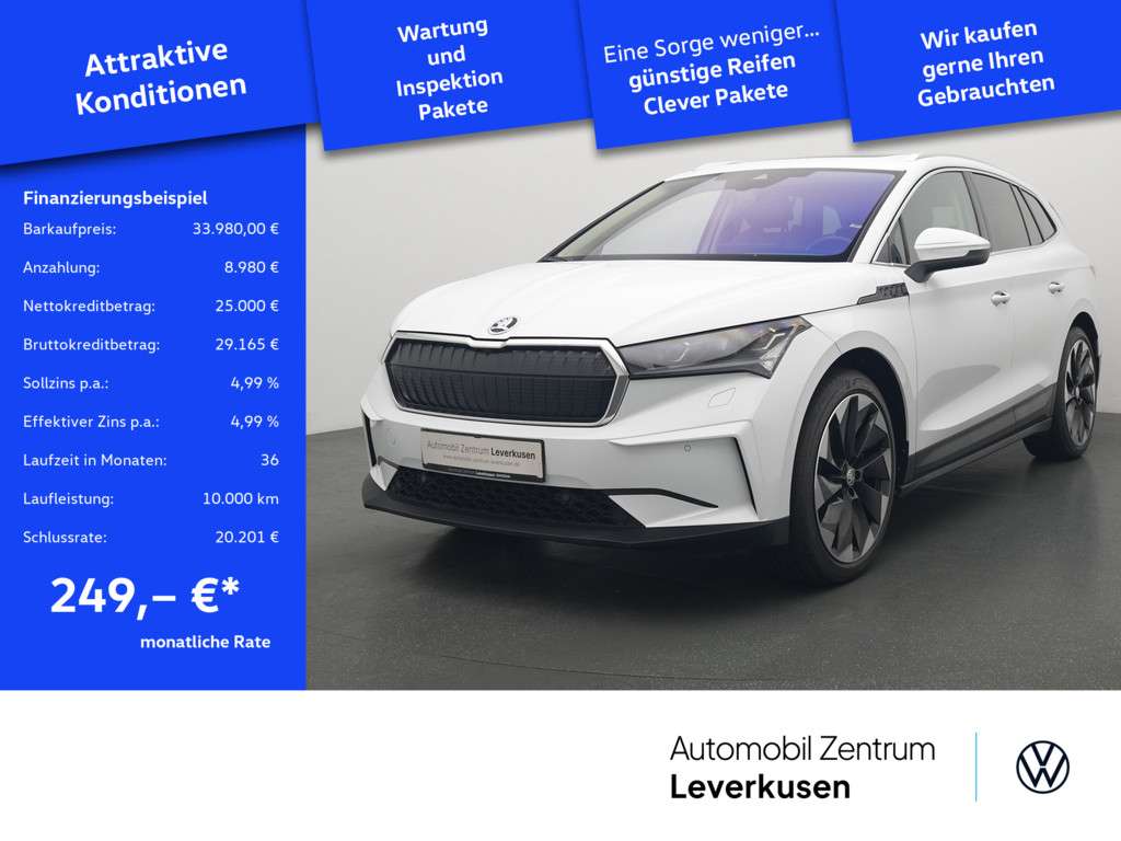 Skoda Enyaq