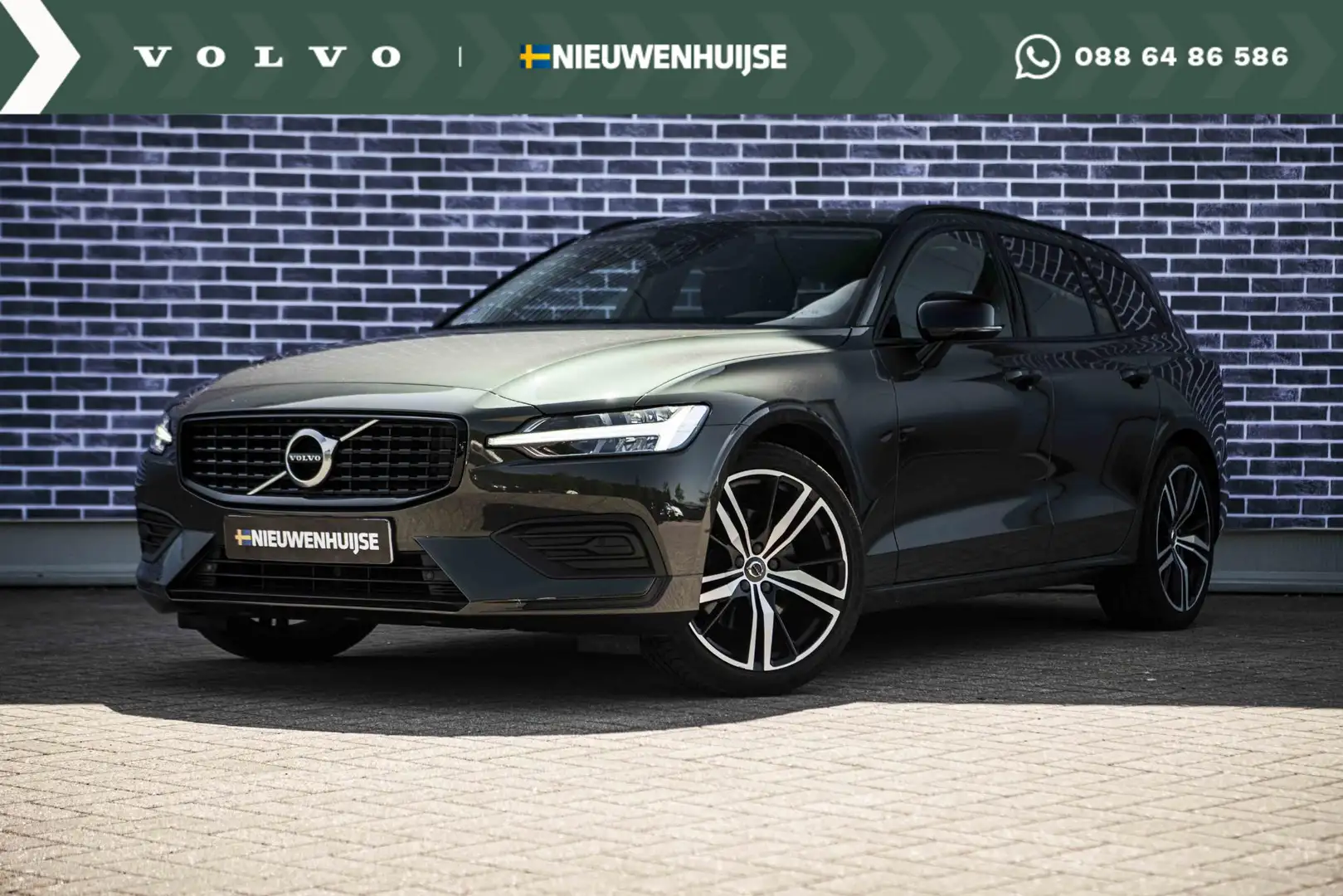 Volvo V60 2.0 B3 Momentum Advantage | Sport Pack | 19" | Ada Grijs - 1