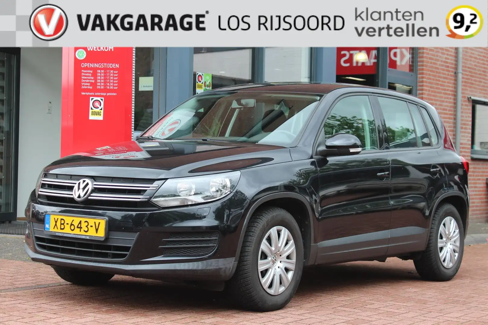 Volkswagen Tiguan 1.4 TSI *Comfort & Design* | PDC | Cruise & Climat Noir - 1