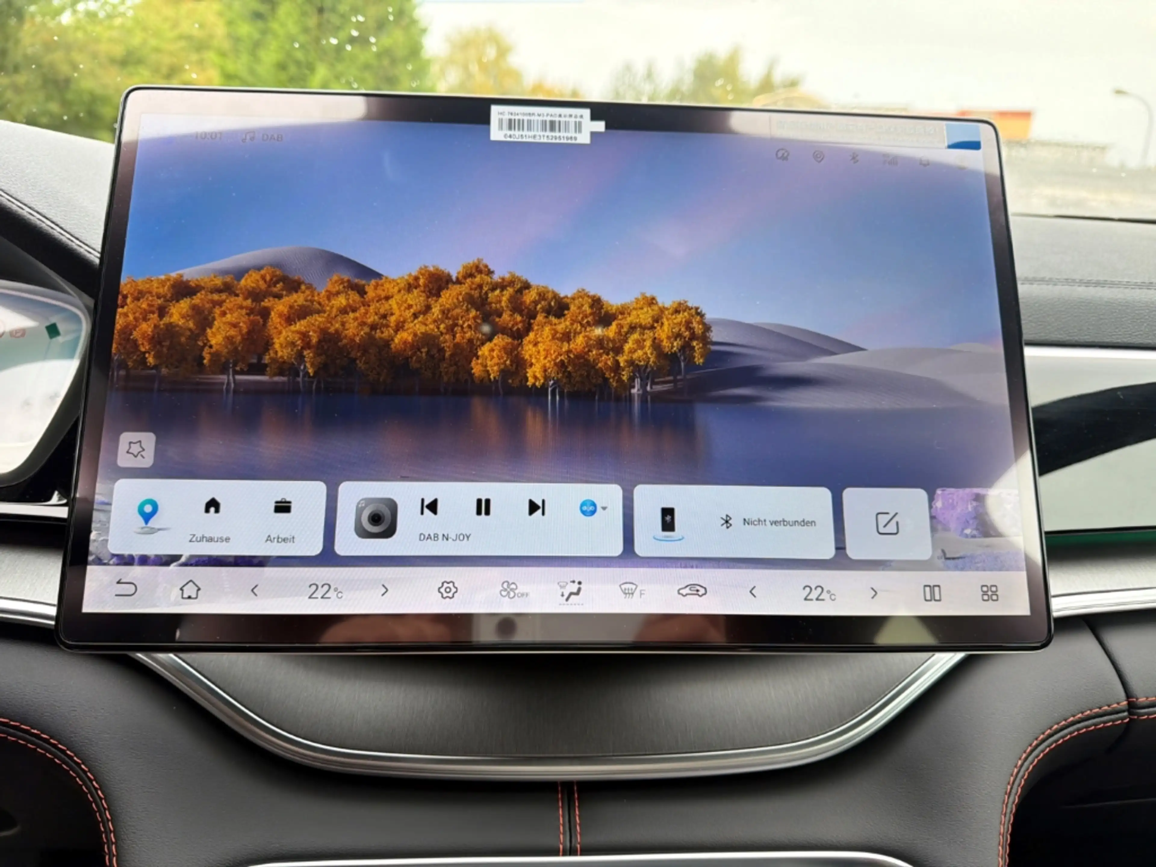 BYD Seal U Design HUD El. Panodach Leder Digitales Cockpit Me — photo 10
