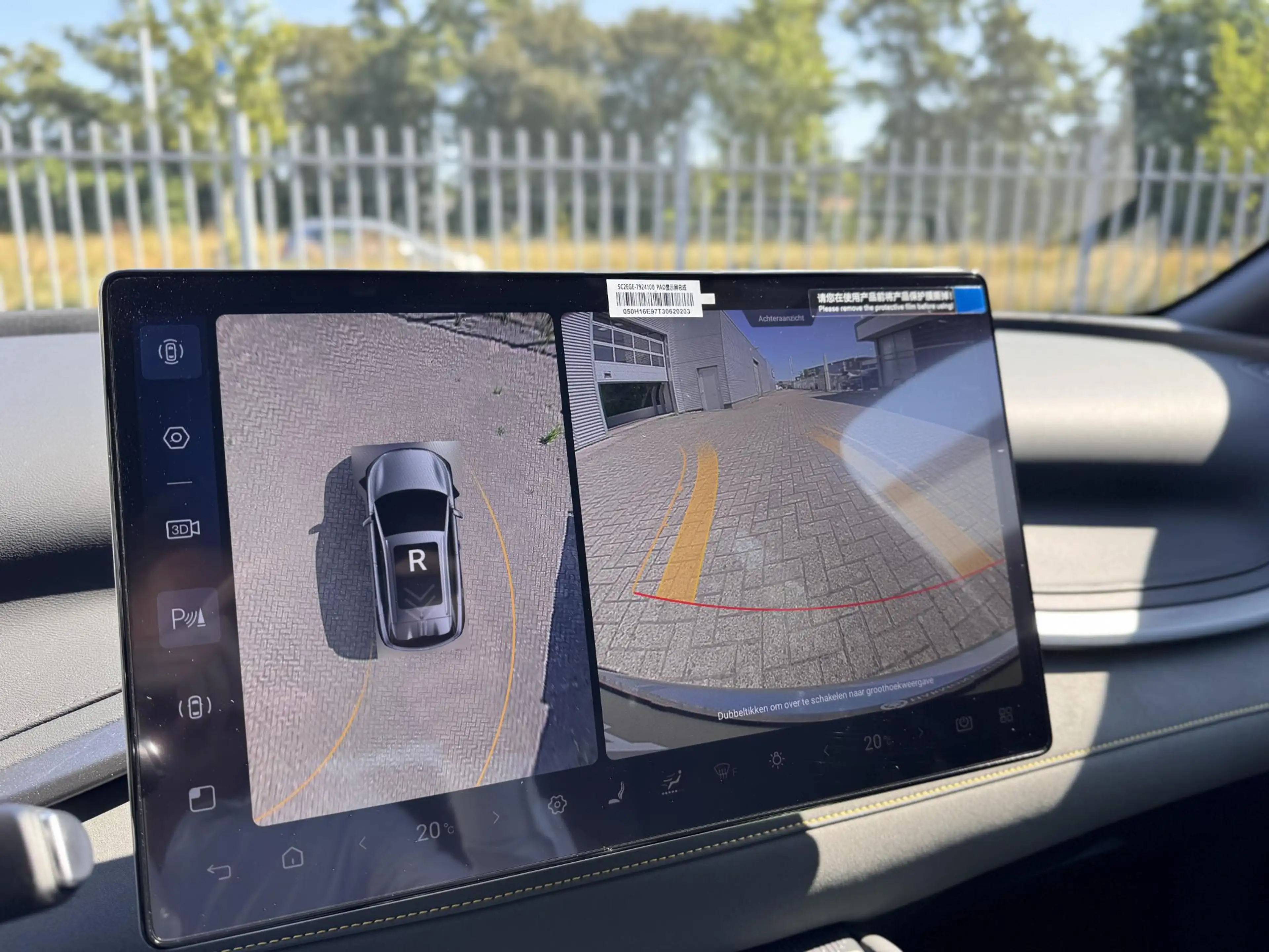 BYD Atto 3 EVO Design | 360 Camera | Carplay | Stoelverwarmin — photo 14