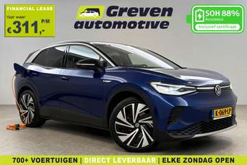 First Max 77 kWh | Snelladen | SOH 88% | Pano | Hu