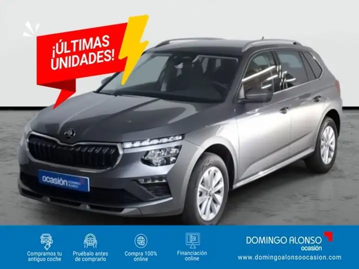 Škoda Kamiq 2026