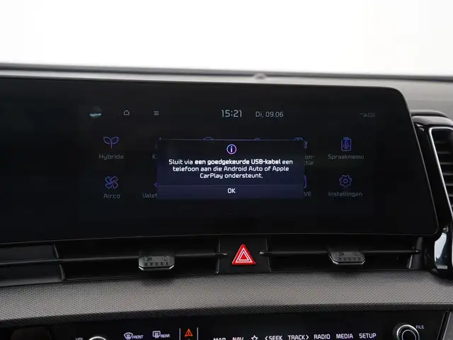 Kia Sportage view 21