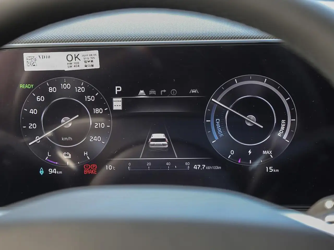 Kia Niro снимка Kia Niro