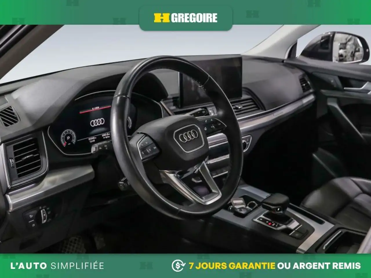 Audi Q5 снимка Audi Q5