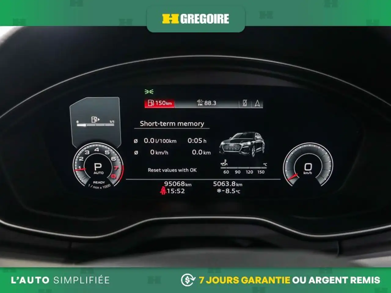 Audi Q5 снимка Audi Q5