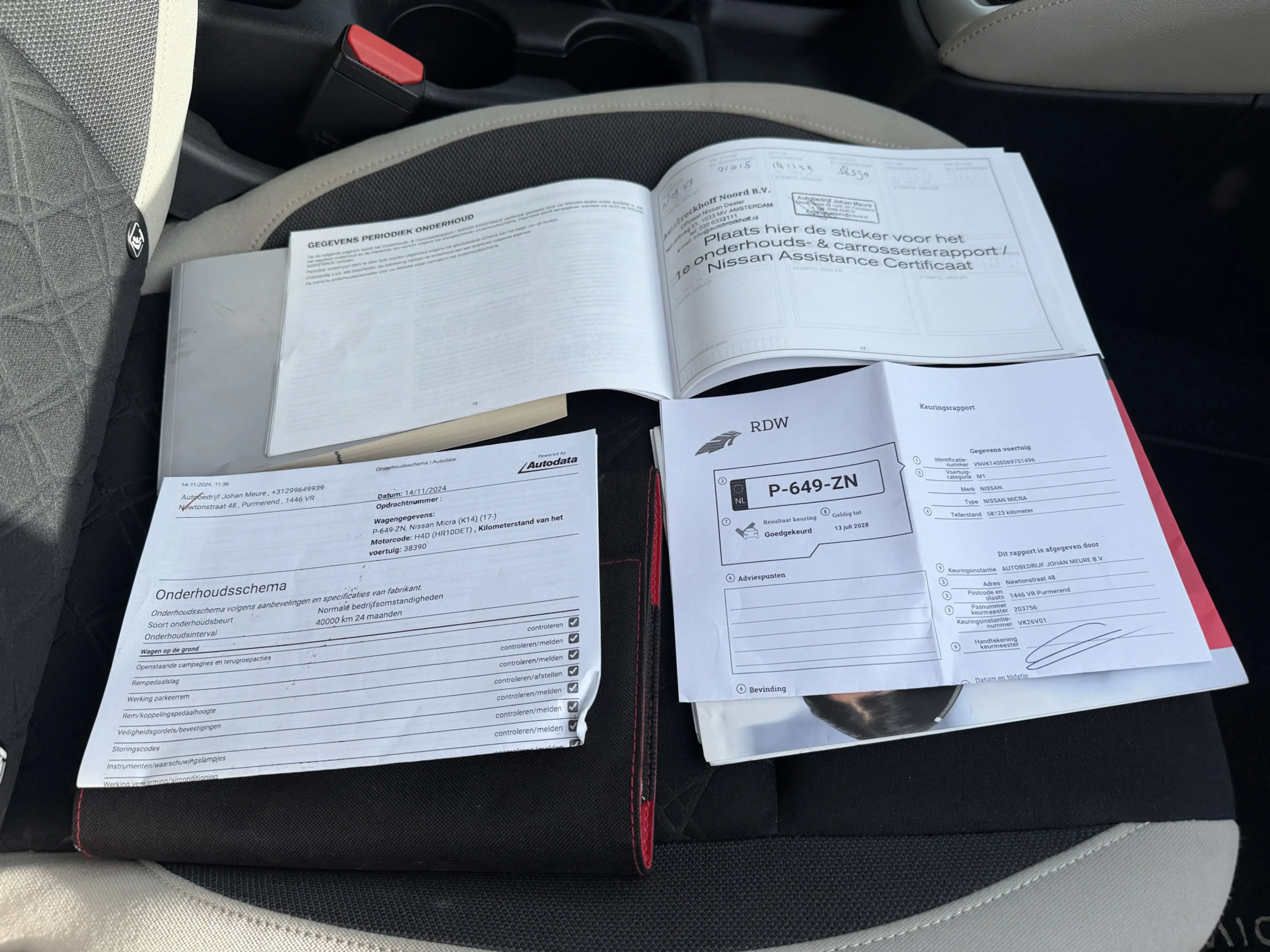 Nissan Micra 1.0 IG-T N-Design Carplay/Airco/Cruise/PDC — photo 5