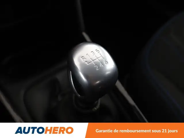 Peugeot 2008 view 25