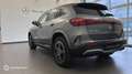 Mercedes-Benz EQA 250+ 190ch - thumbnail 7