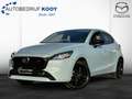 Mazda 2 1.5 e-SkyActiv-G Homura / Uit voorraad leverbaar!! Blauw - thumbnail 1