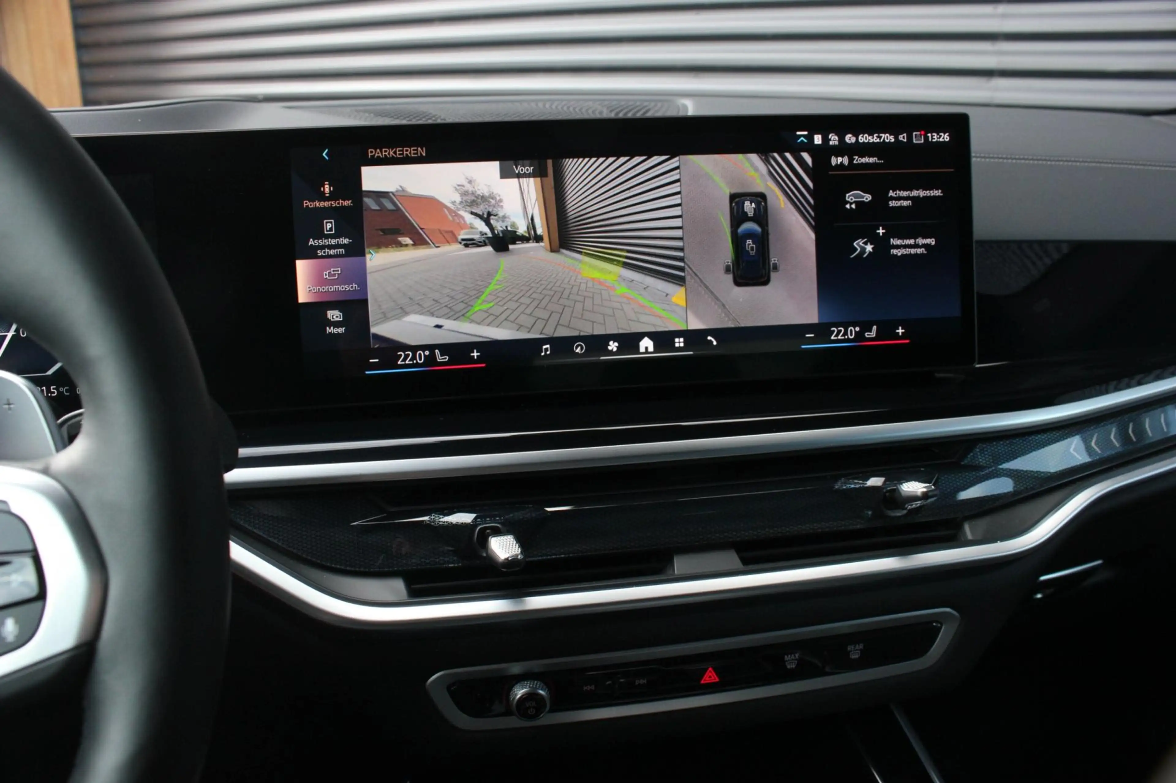 BMW X5 XDrive50e High Executive M-SPORT PRO / M-SEATS / S — photo 33