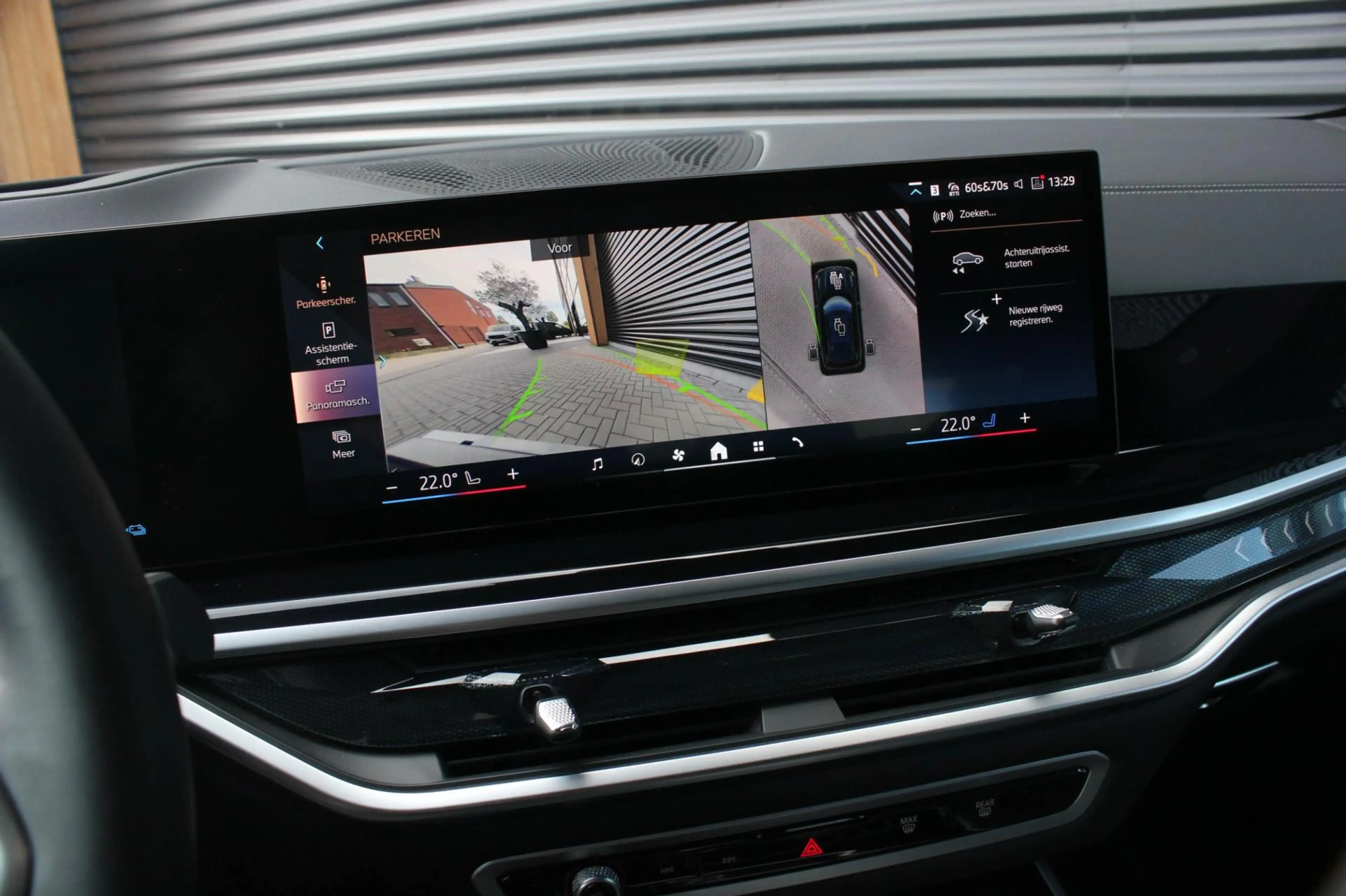 BMW X5 XDrive50e High Executive M-SPORT PRO / M-SEATS / S — photo 42