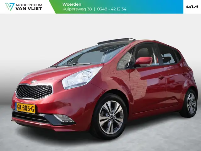 Kia Venga 1.4 CVVT ExecutiveLine | Trekhaak | Navi | Camera