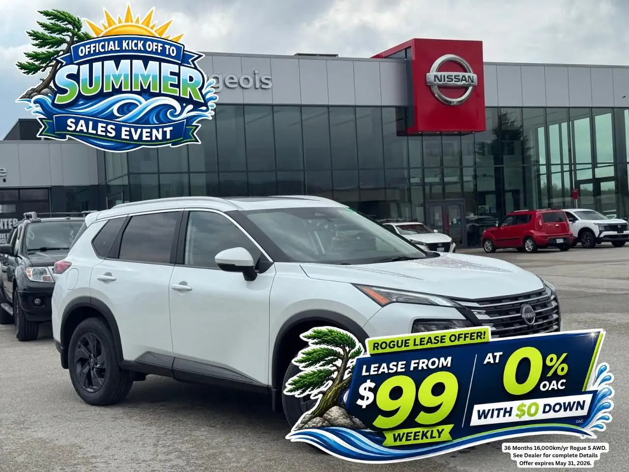 2026 Nissan Rogue