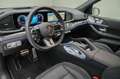 Mercedes-Benz GLE 53 AMG AMG GLE 53 HYBRID 4MATIC+ SpurW ParkAss. Grau - thumbnail 7