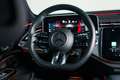 Mercedes-Benz E 53 AMG Estate 4MATIC+ Night Edition | Night Package | Pan Schwarz - thumbnail 27