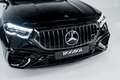 Mercedes-Benz E 53 AMG Estate 4MATIC+ Night Edition | Night Package | Pan Schwarz - thumbnail 13