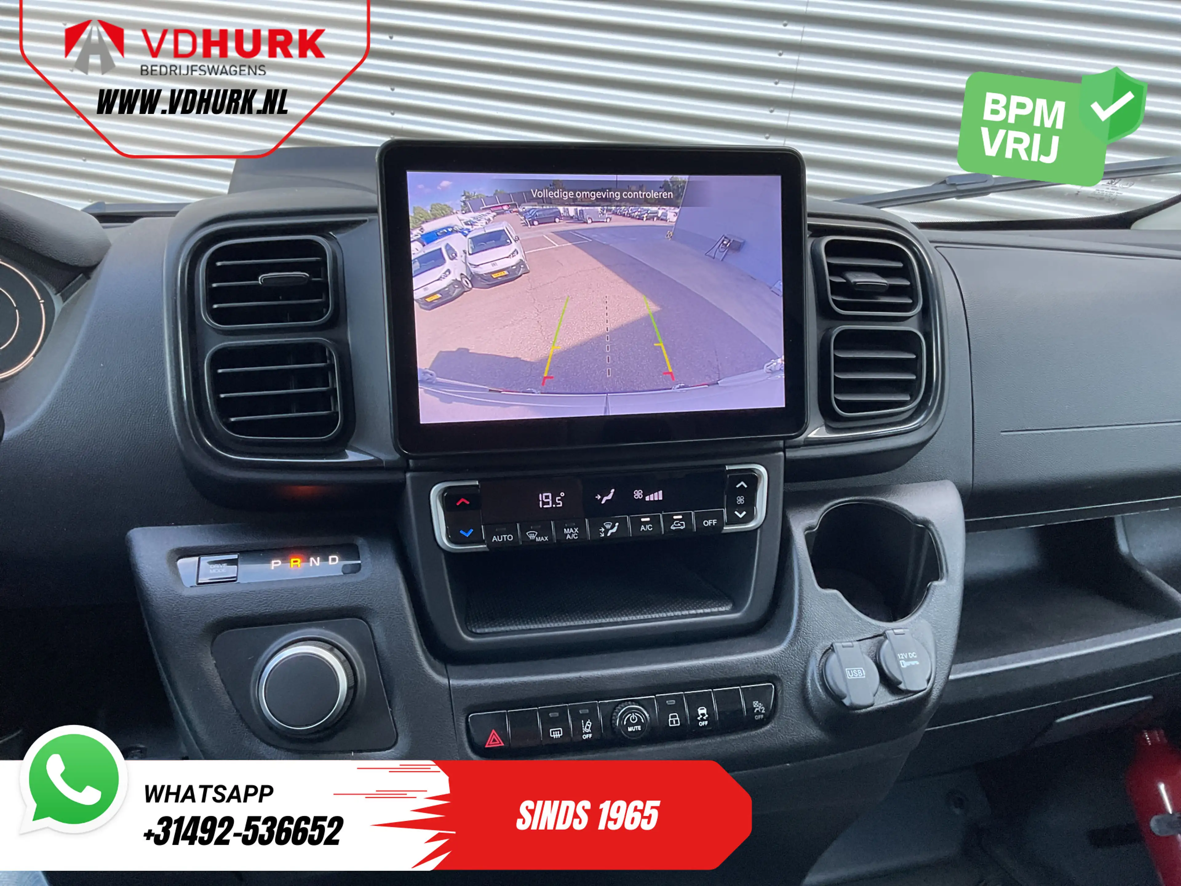 Toyota Proace Max e-ProAce L3H2 110 kWh 425 km WLTP LED/ Snellader/ — photo 13