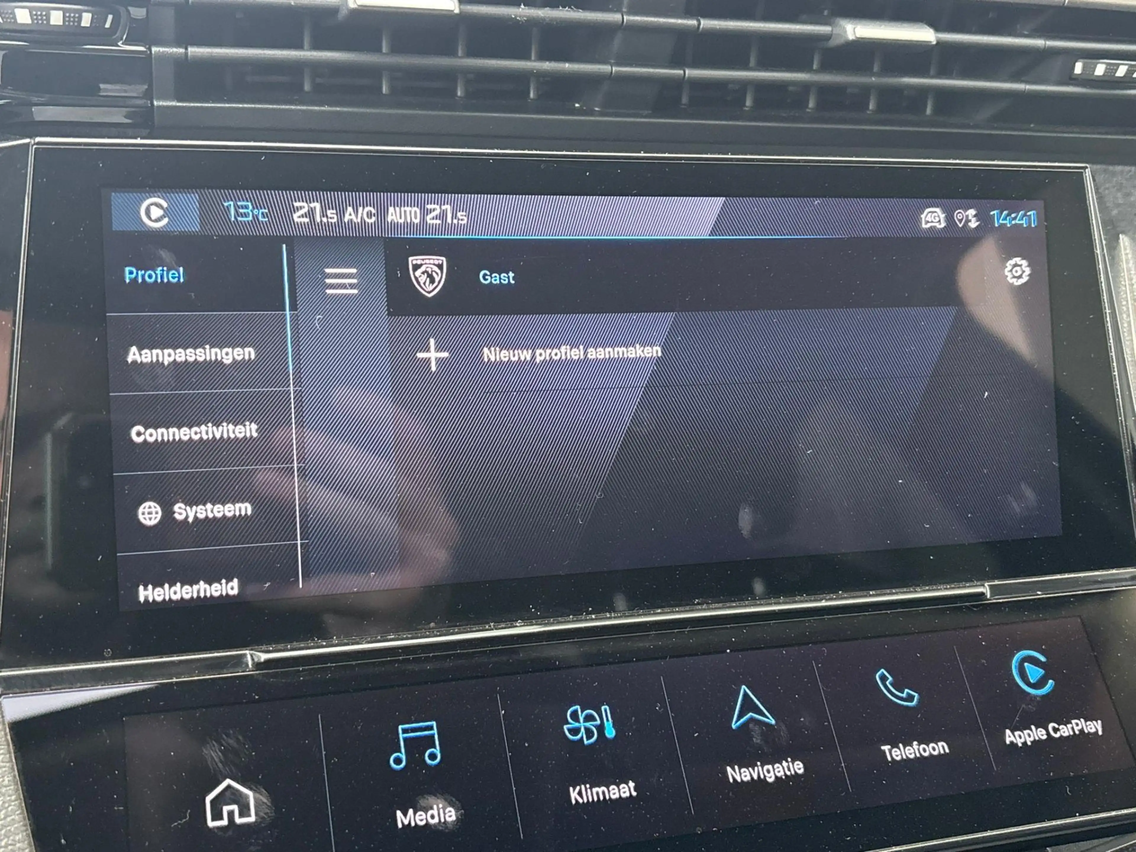Peugeot 308 SW Allure AUTOMAAT — photo 30