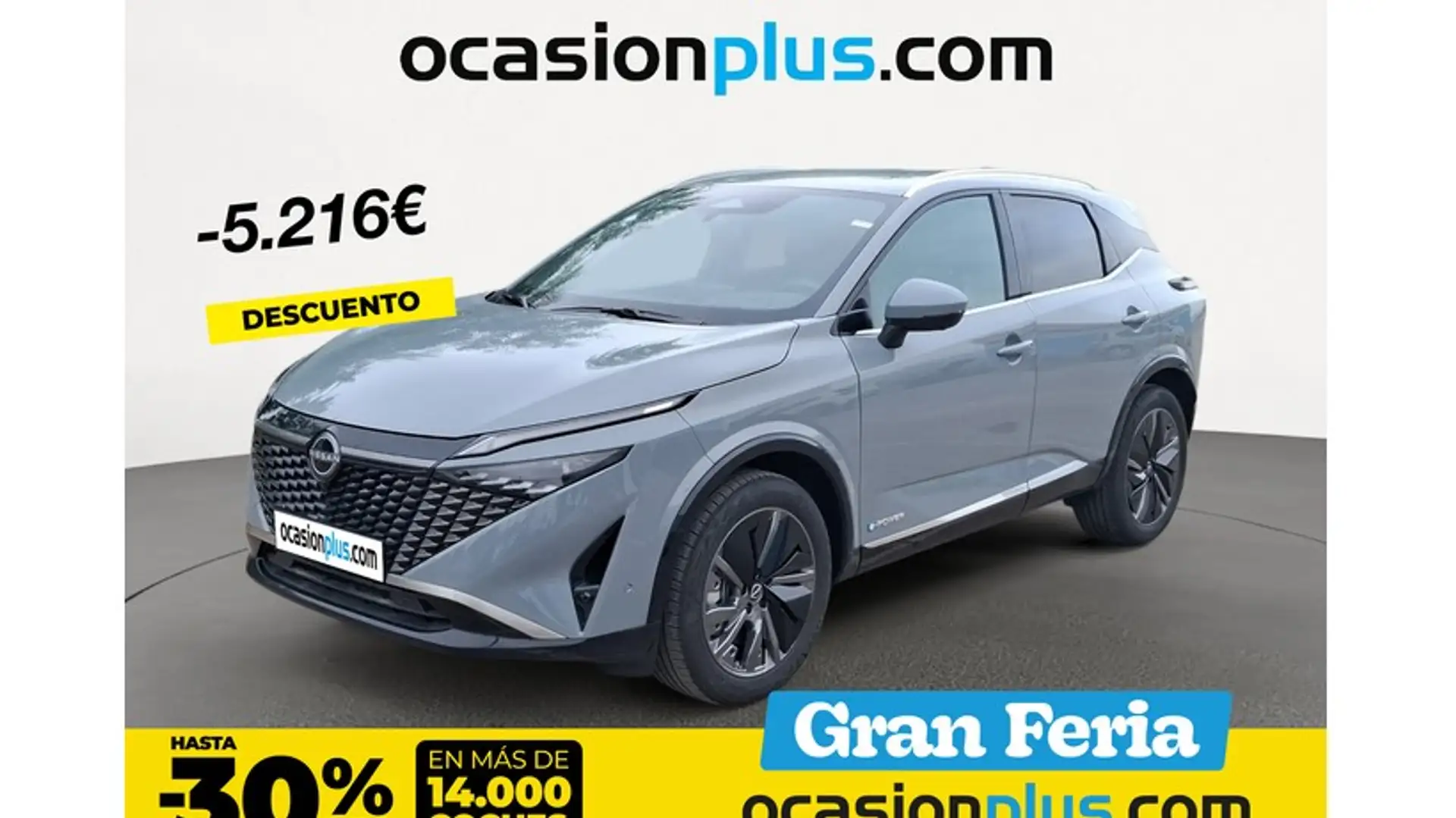 Nissan Qashqai E-POWER Tekna 4x2 140kW Gris - 1