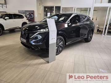 -25% Korting//87 kWh Advance//TECH PACK