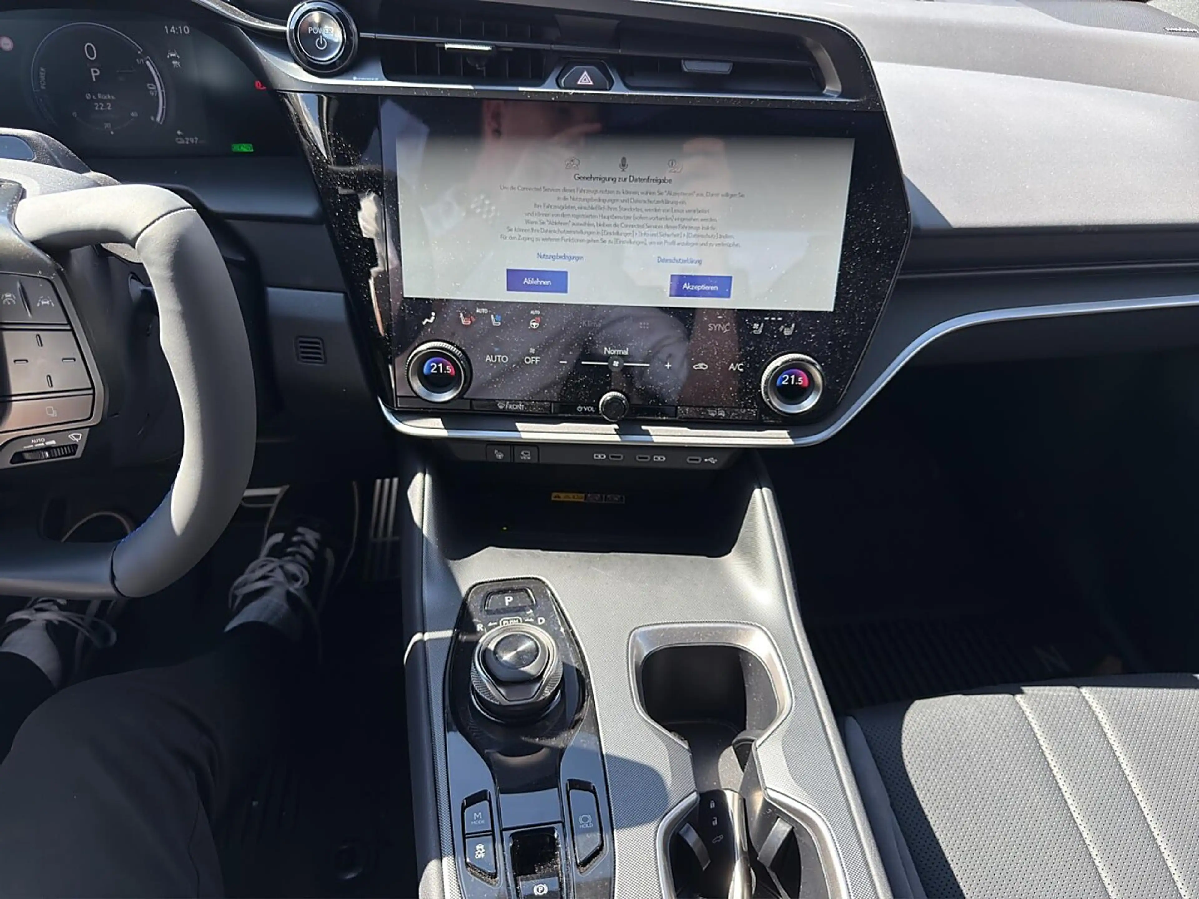 Lexus RZ 550e F Sport 77kWh Direct4 — photo 13
