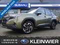 Subaru Forester Luxury E-BOXER Autumn Green Metallic | Modeljaar 2 Vert - thumbnail 1