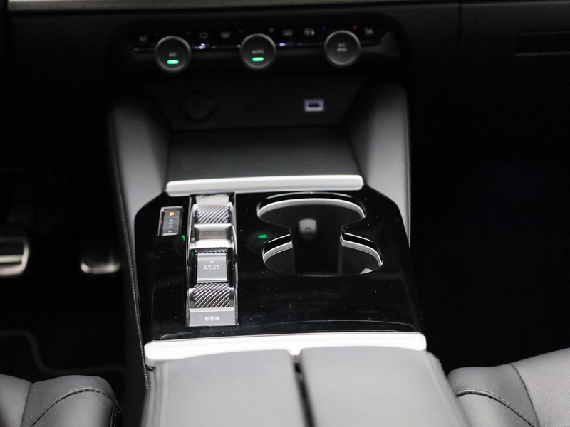 Citroen C5 X 1.6 Plug-in Hybrid 225 Shine — photo 10