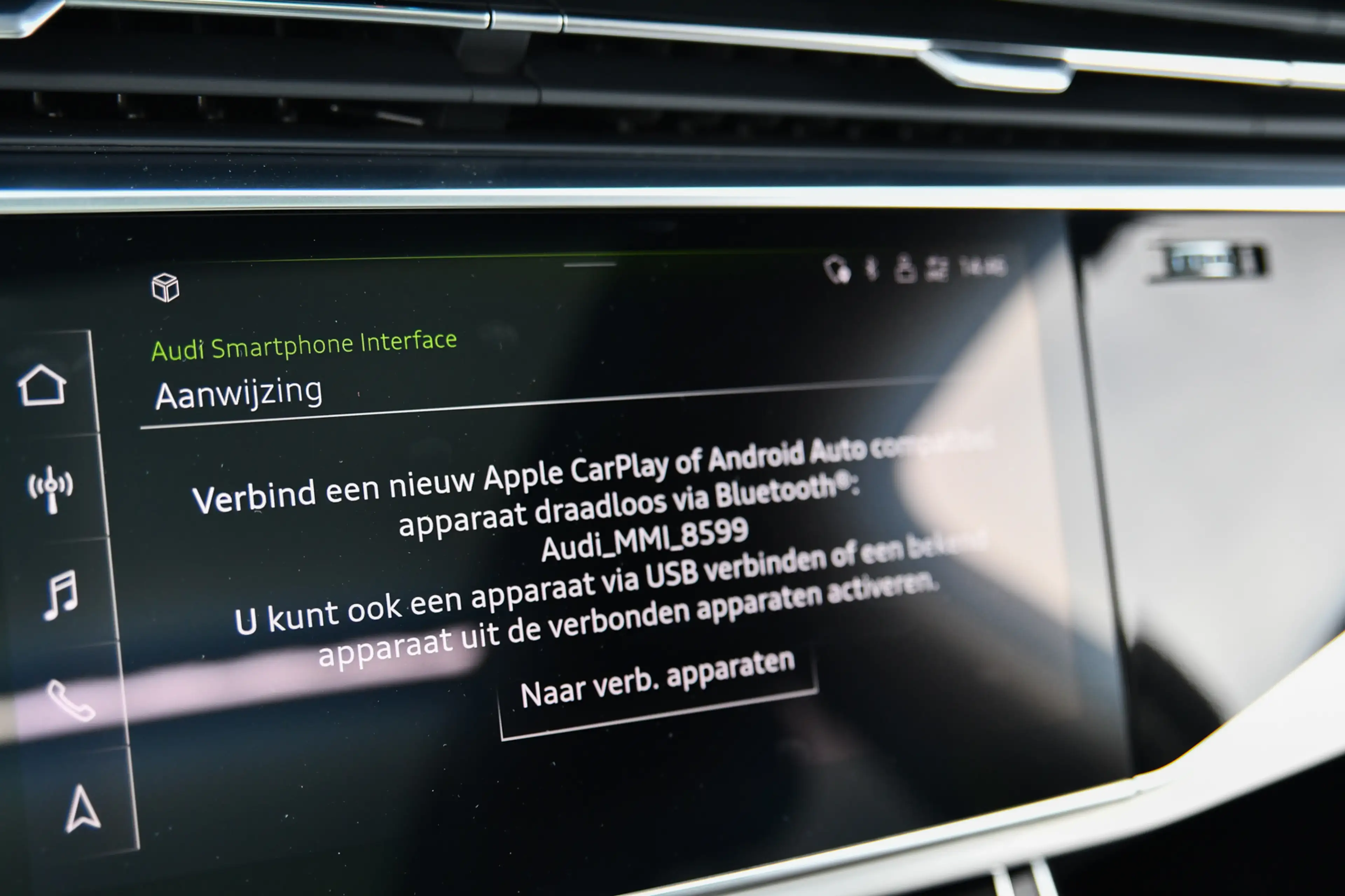 Audi Q7 55 TFSI e quattro S-Line, SQ7 look, Sterrenhemel, — photo 44