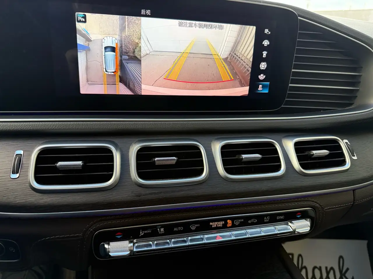 Mercedes-Benz GLE снимка Mercedes-Benz GLE