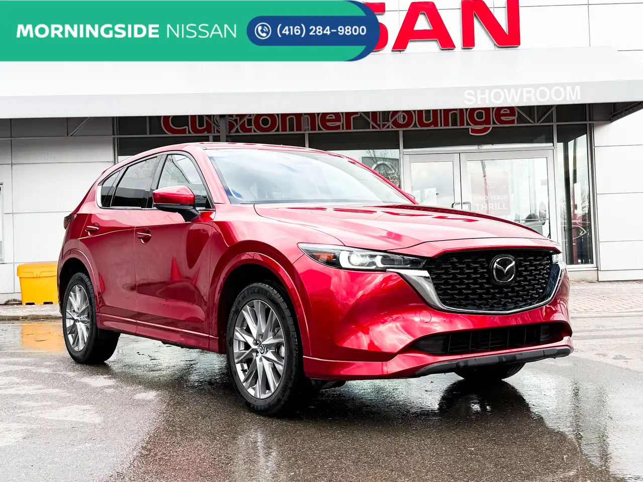 2025 Mazda CX-5