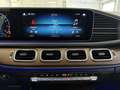 Mercedes-Benz GLE 53 AMG GLE 53 4M AMG Distr 360 Cam Multibeam Night 21 Zoll Negru - thumbnail 21