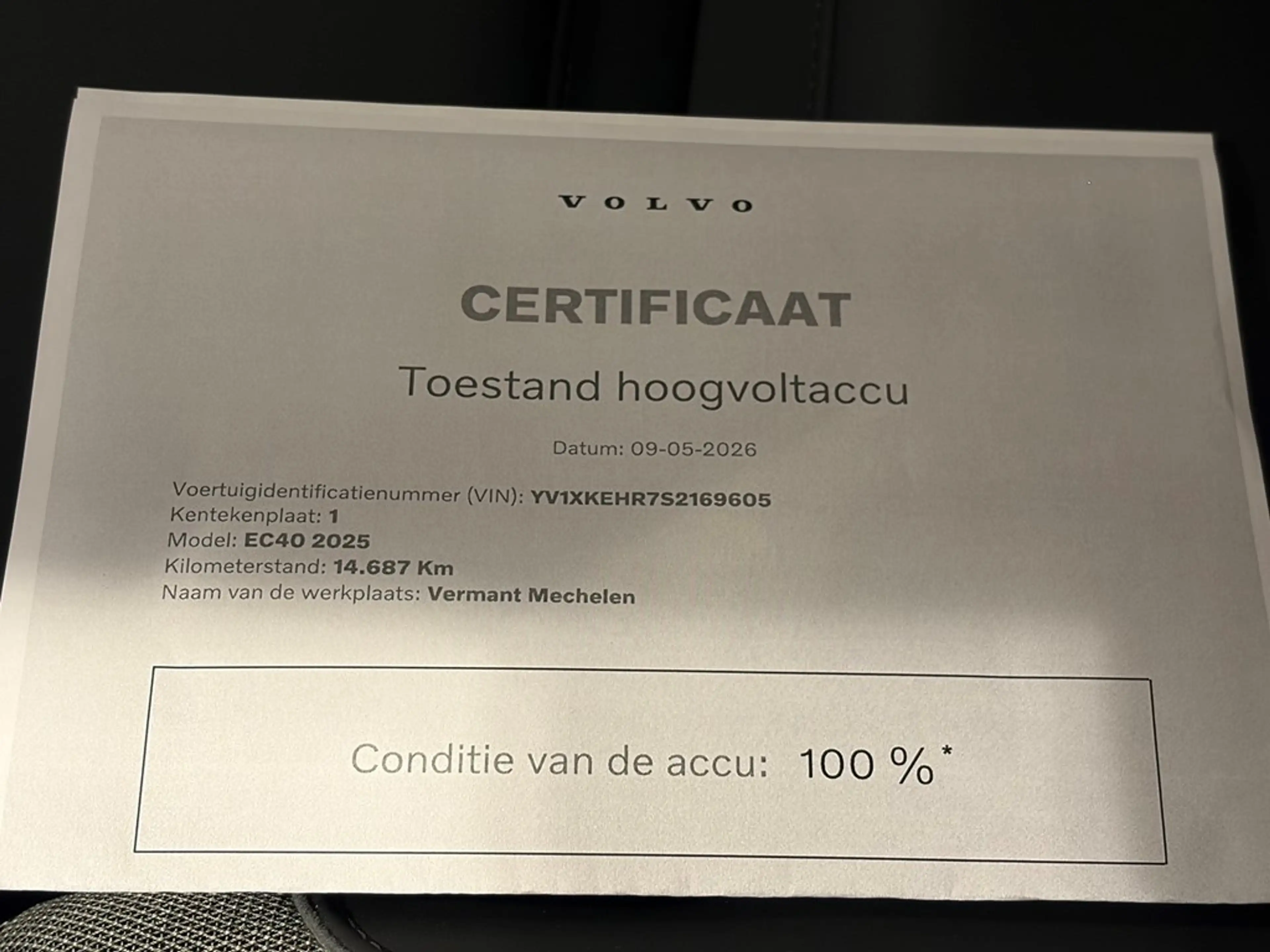 Volvo EC40 Recharge Ultra Extended Range — photo 13