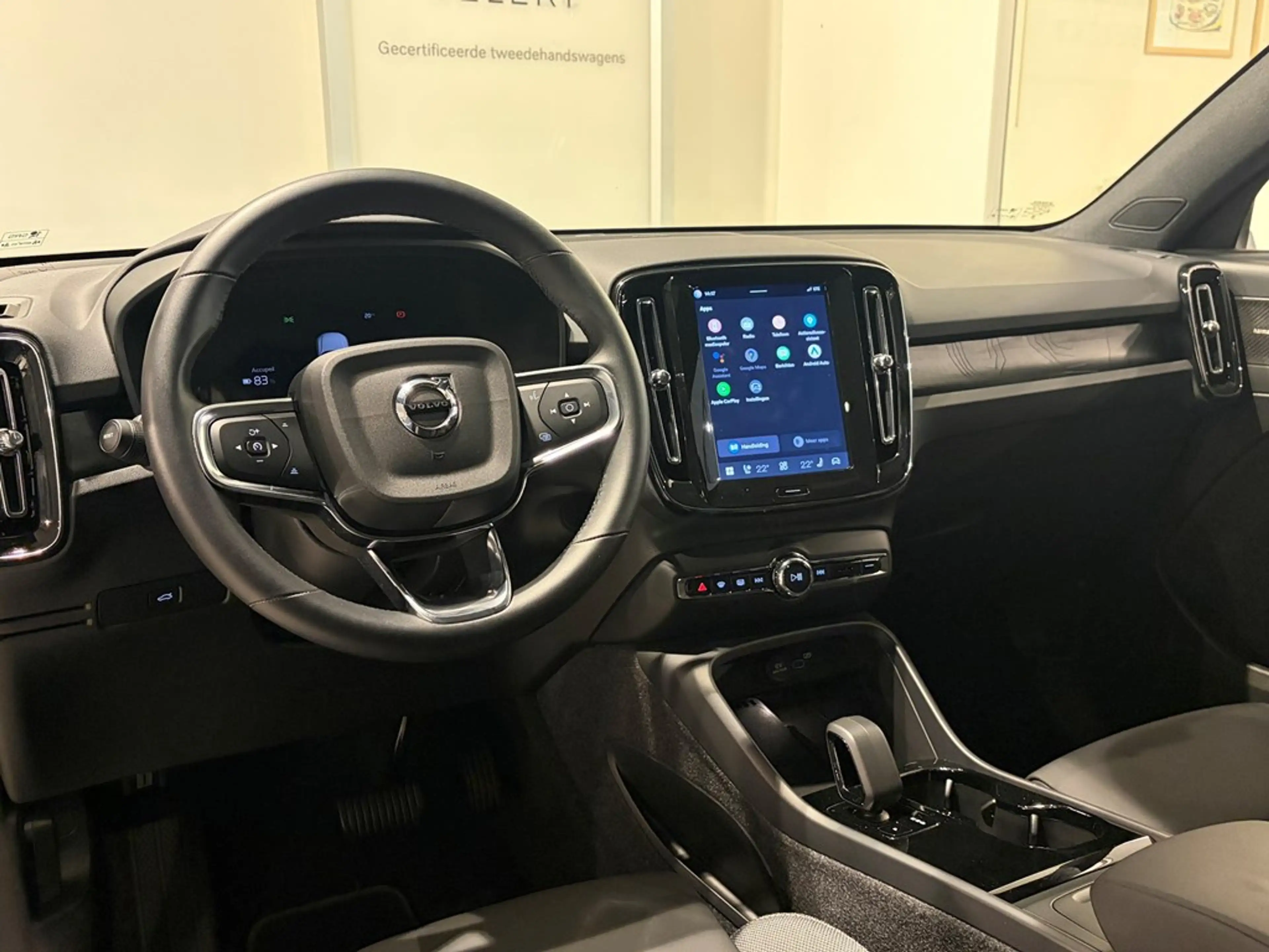 Volvo EC40 Recharge Ultra Extended Range — photo 4