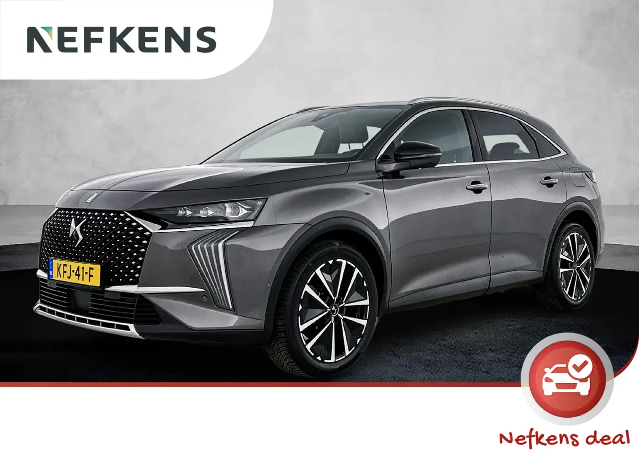 DS Automobiles DS 7 2023