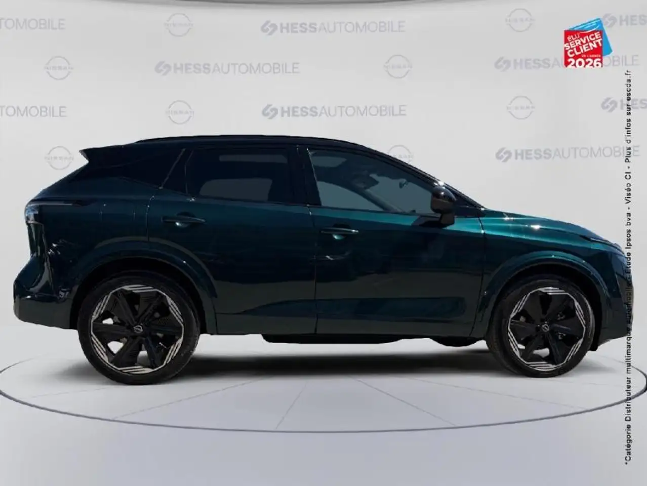 Nissan Qashqai 2026