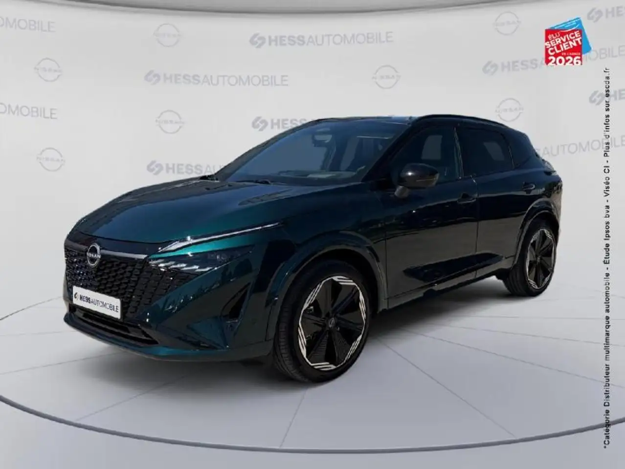 Nissan Qashqai 2026