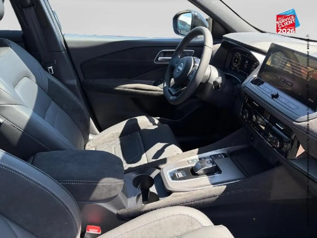 Nissan Qashqai 2026