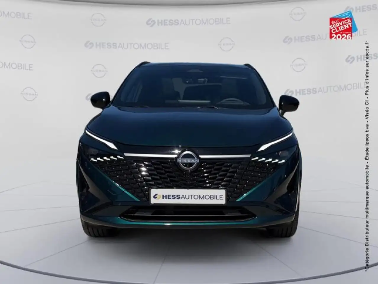 Nissan Qashqai 2026