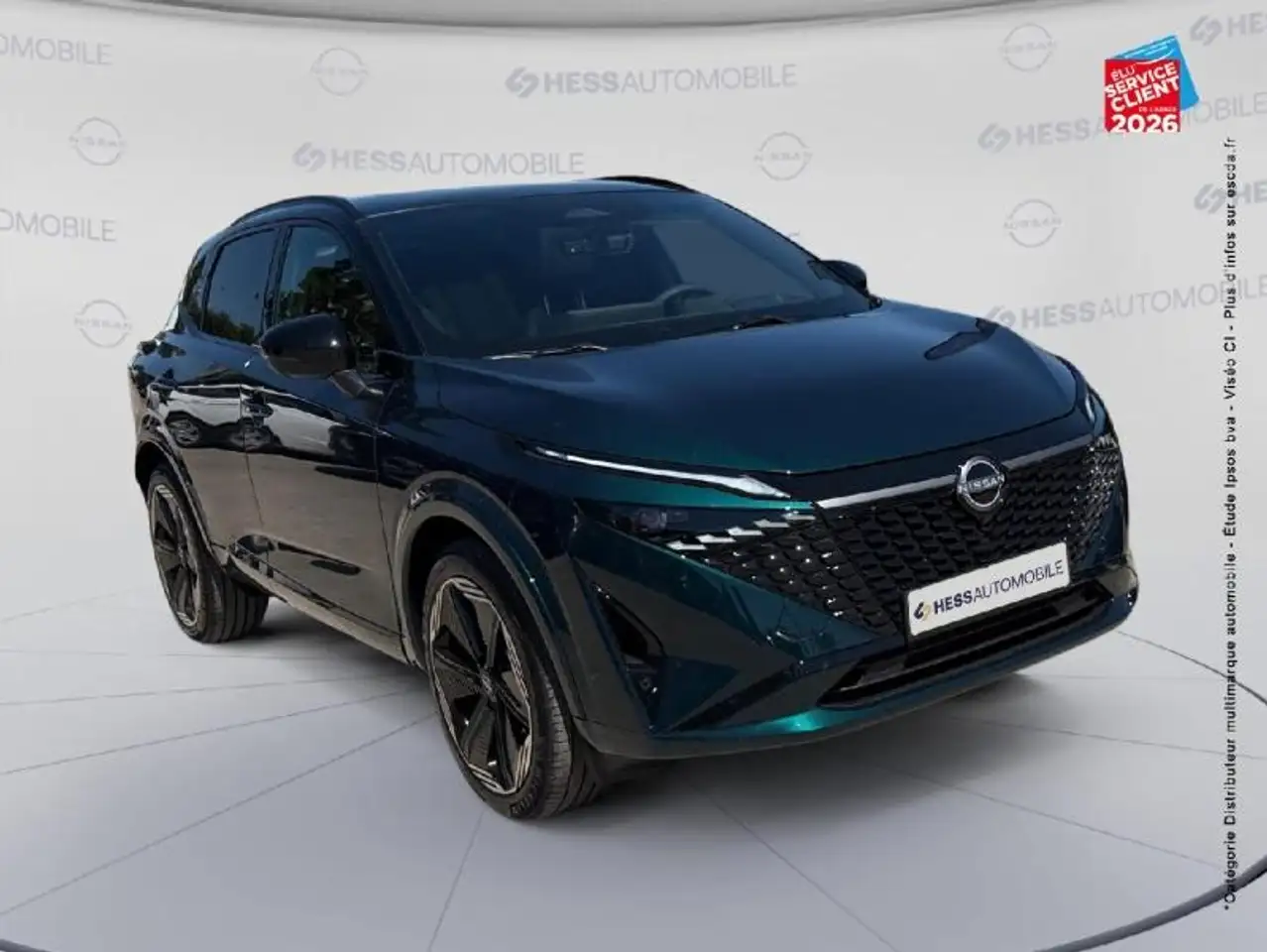 Nissan Qashqai 2026