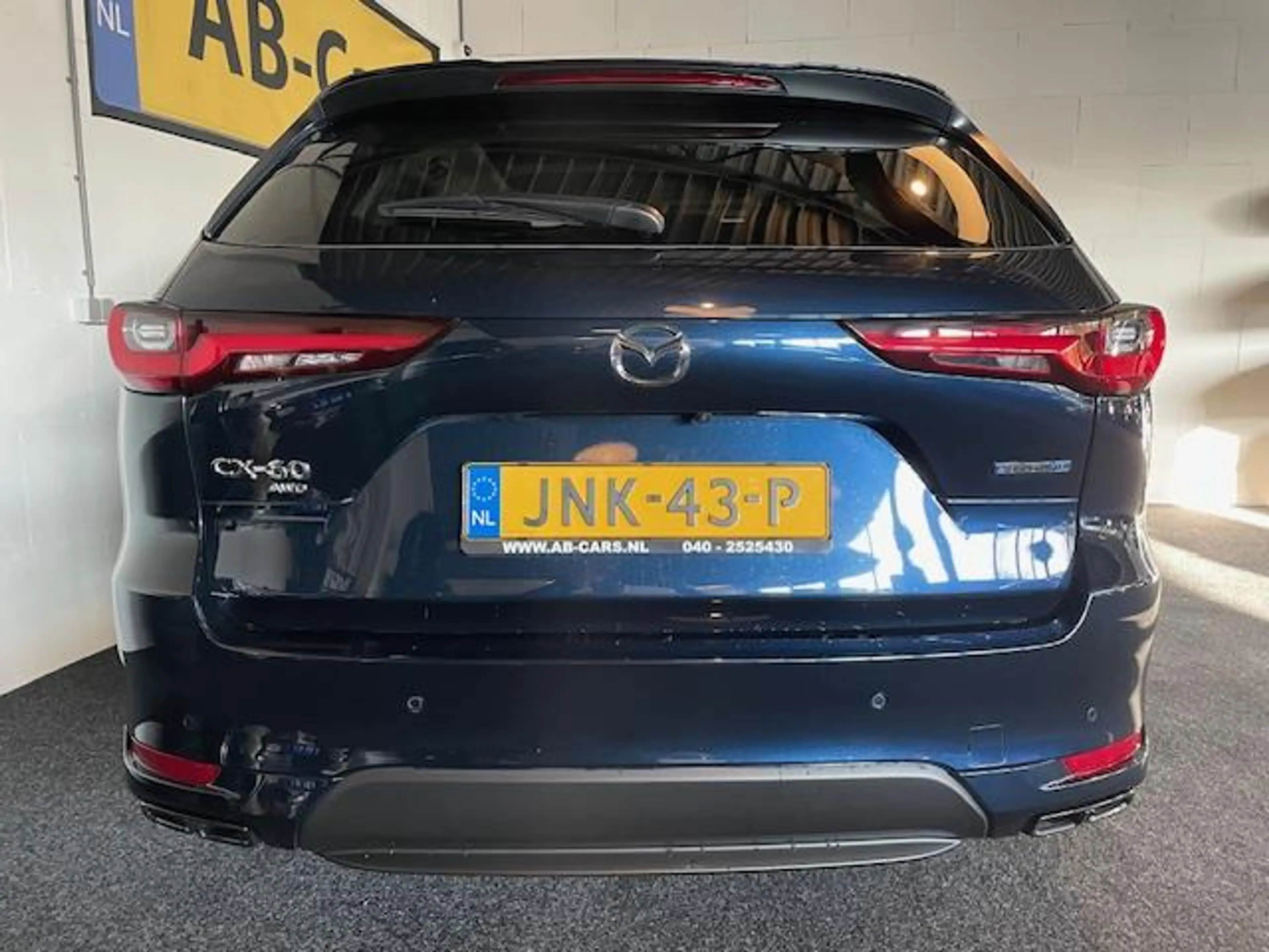 Mazda CX-60 2.5 e-SkyActiv PHEV Homura Plus met trekhaak — photo 4