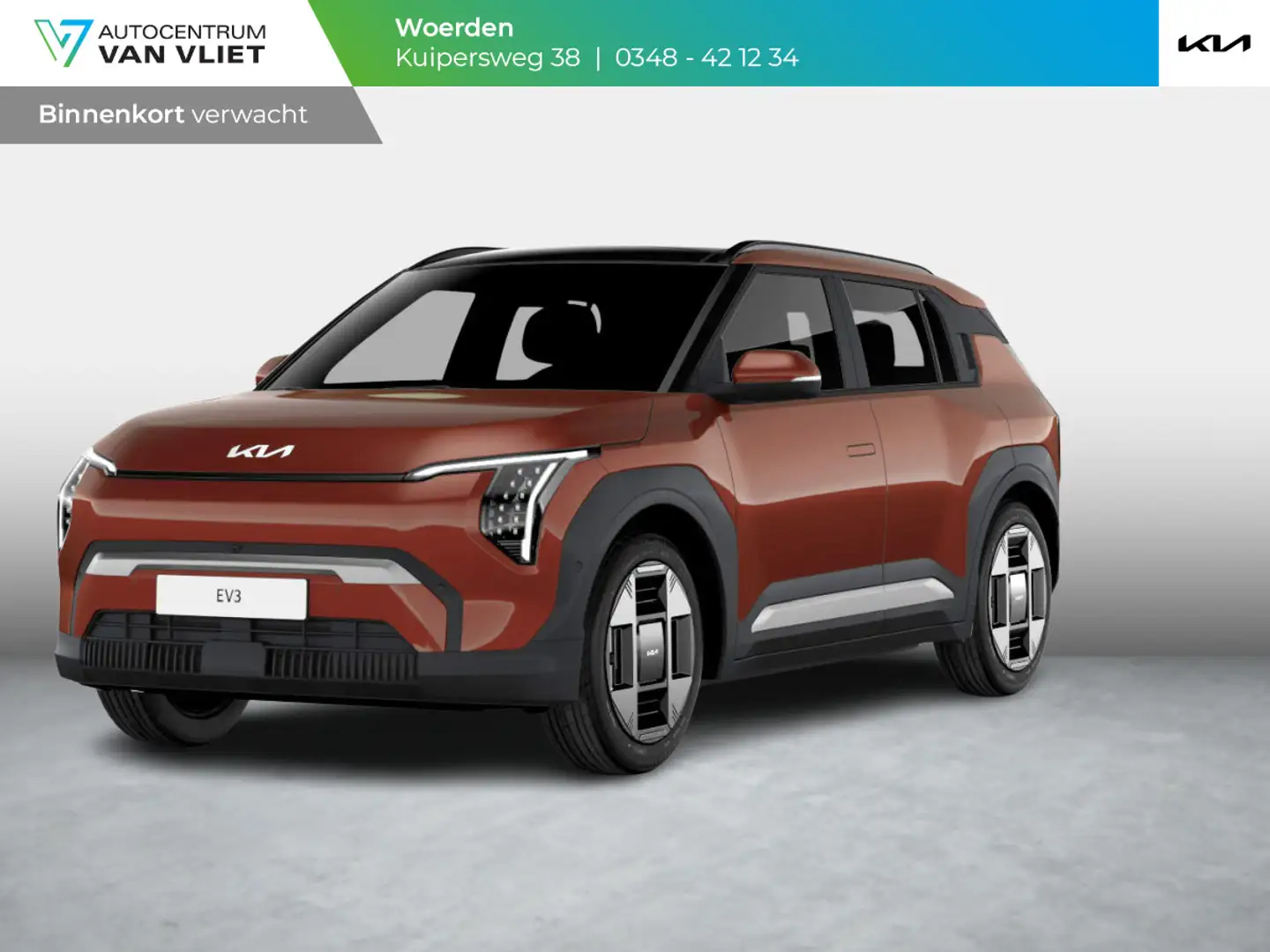 Kia EV3 Plus Advanced 81.4 kWh | Levering Juni | 600km Rij Oranje - 1