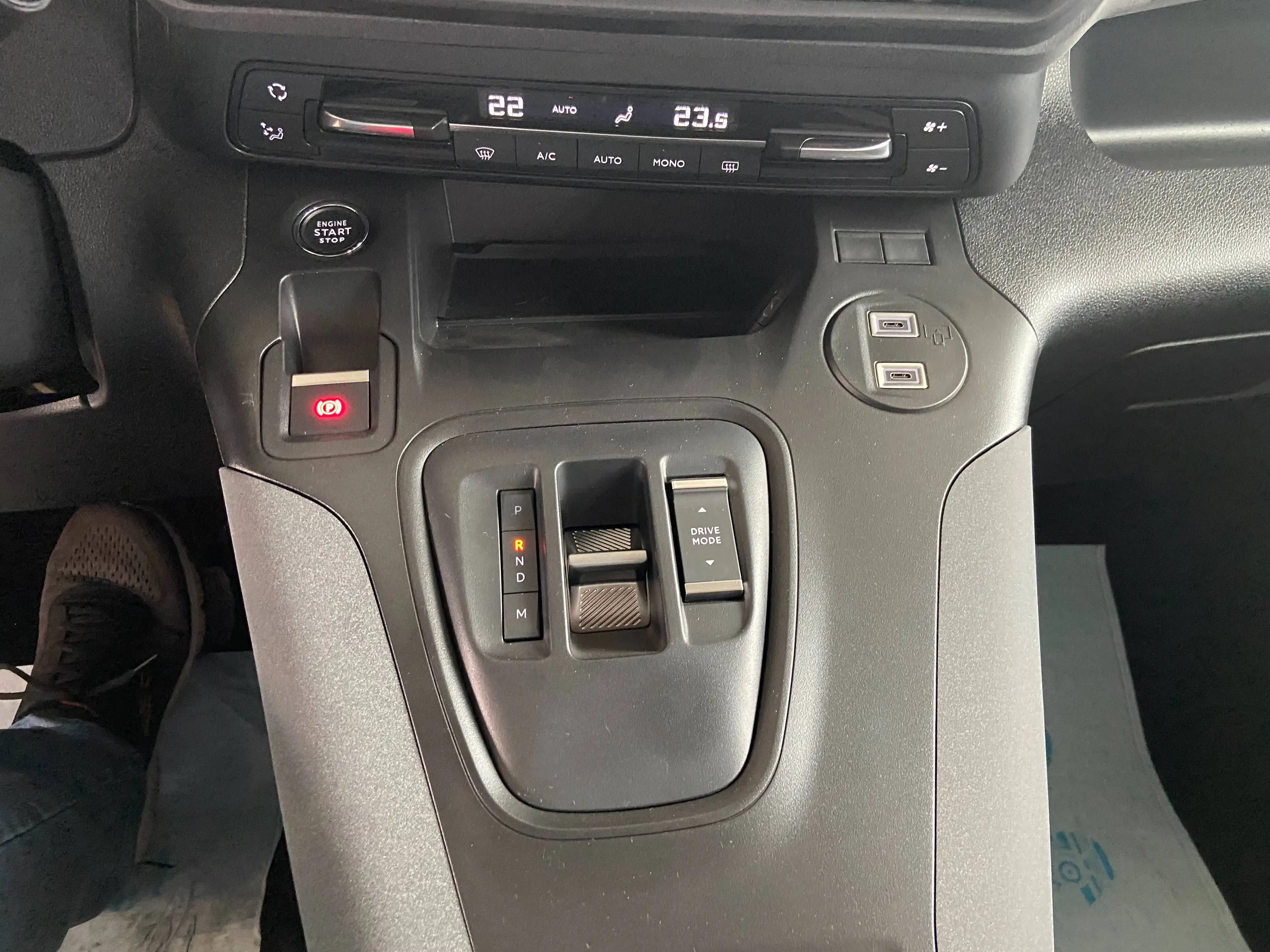 Peugeot Rifter Allure N1 L1 Diesel 130 EAT8 — photo 13