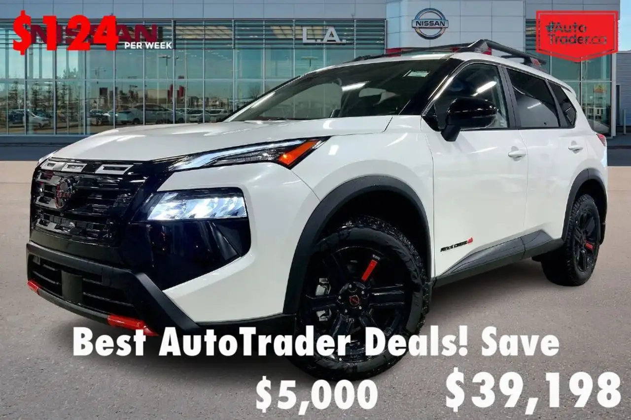 2026 Nissan Rogue