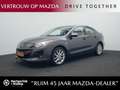 Mazda 3 1.6 Navigator : dealer onderhouden Gris - thumbnail 1