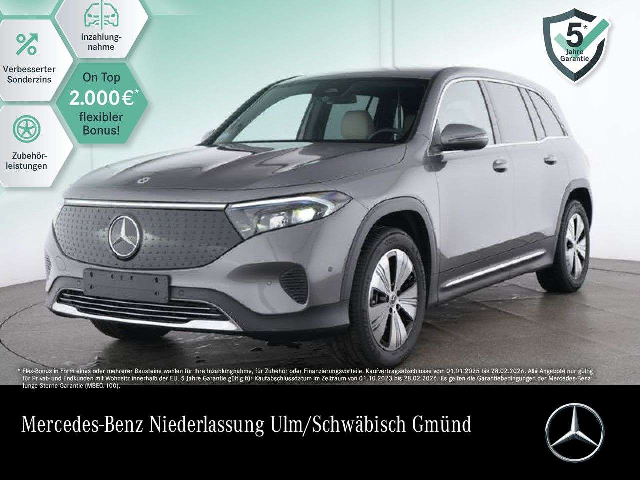 Mercedes-Benz EQB