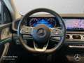 Mercedes-Benz GLS 580 4M AMG Fahrass WideScreen Stdhzg Pano HUD Чорний - thumbnail 14