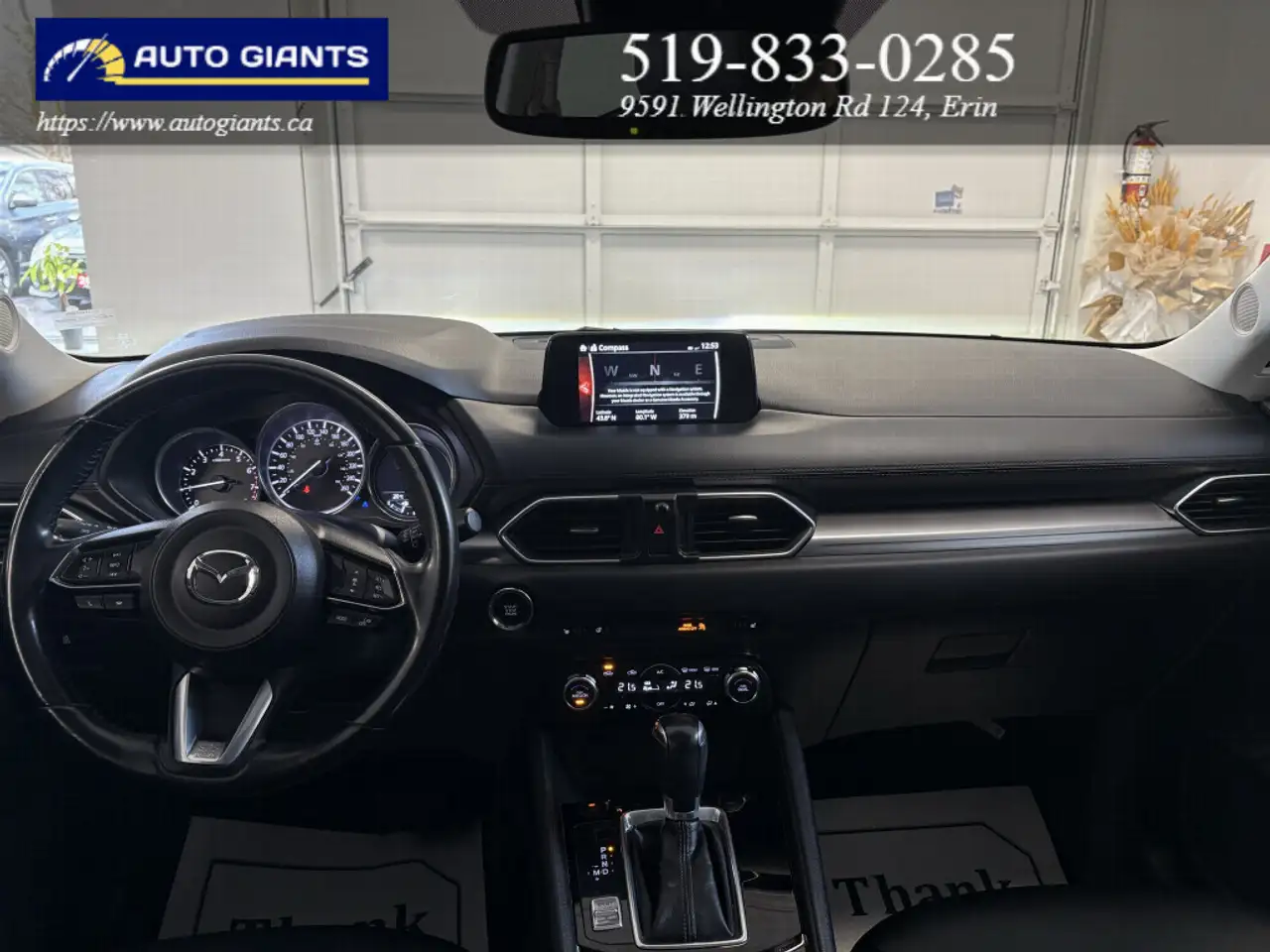 Mazda CX-5 снимка Mazda CX-5