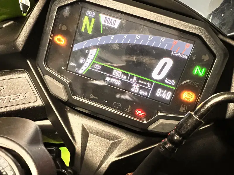 Kawasaki Ninja ZX-4RR - foto 6